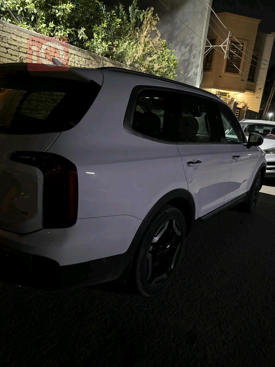 كيا تيلوريد